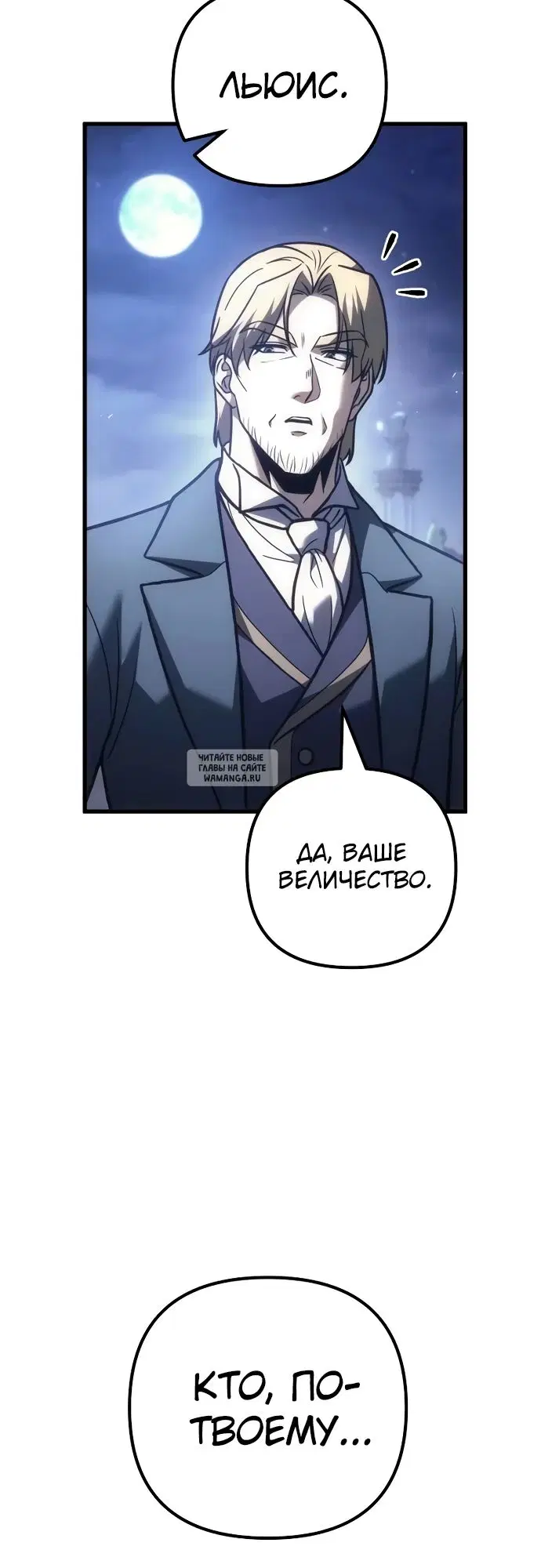 Page 38.000