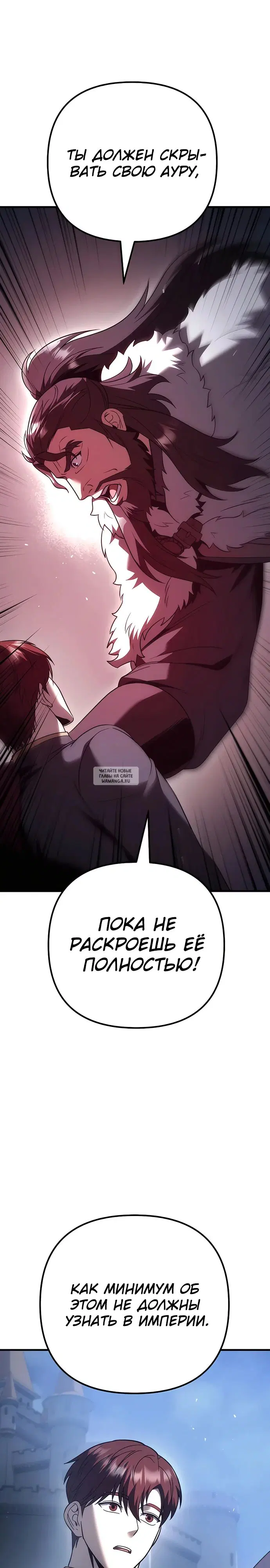 Page 38.000