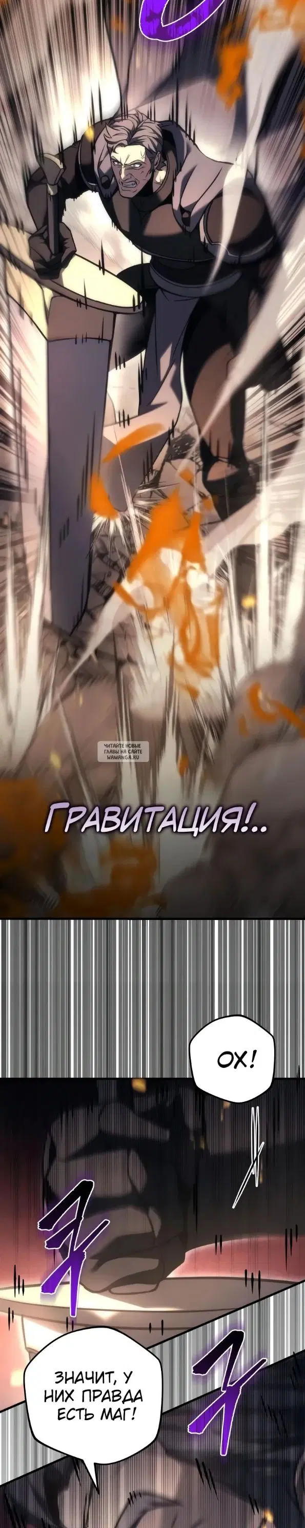 Page 39.000