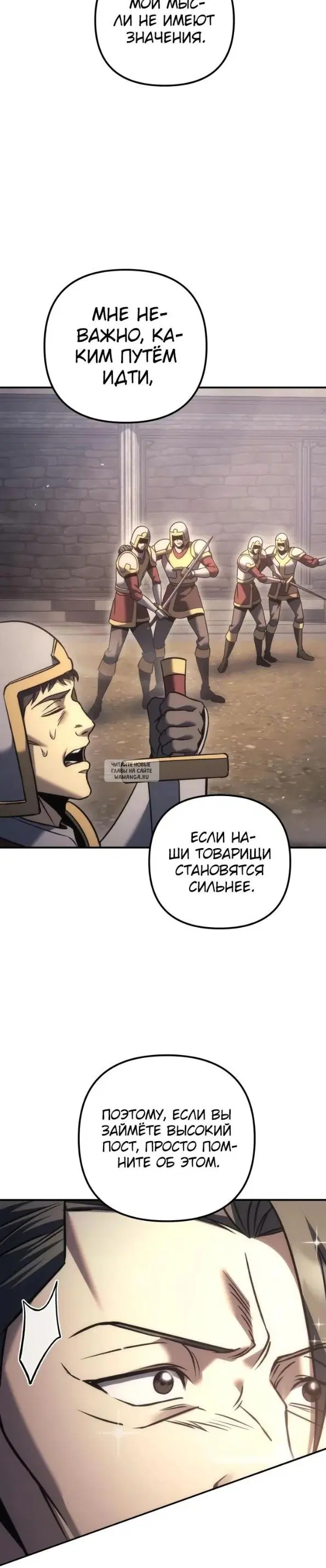 Page 39.000