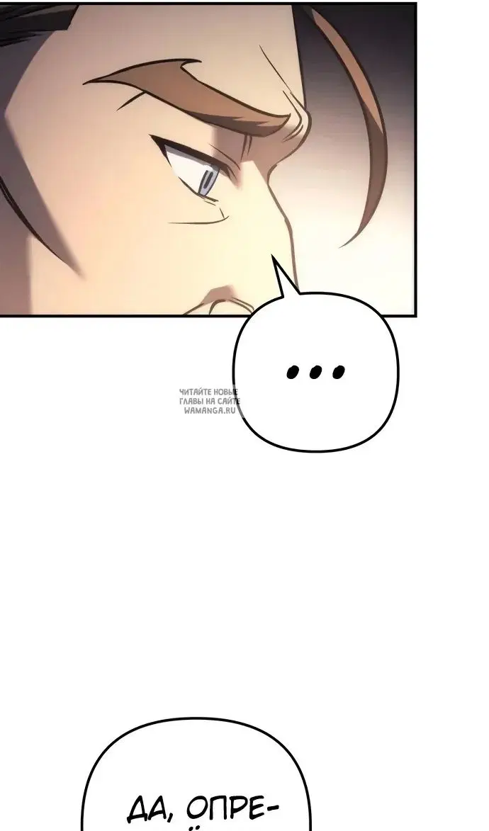 Page 39.000