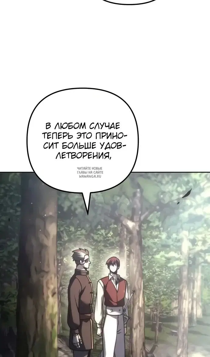 Page 39.000