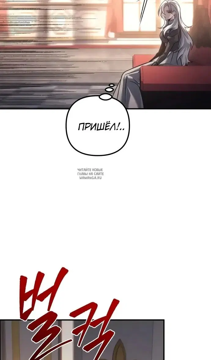 Page 39.000
