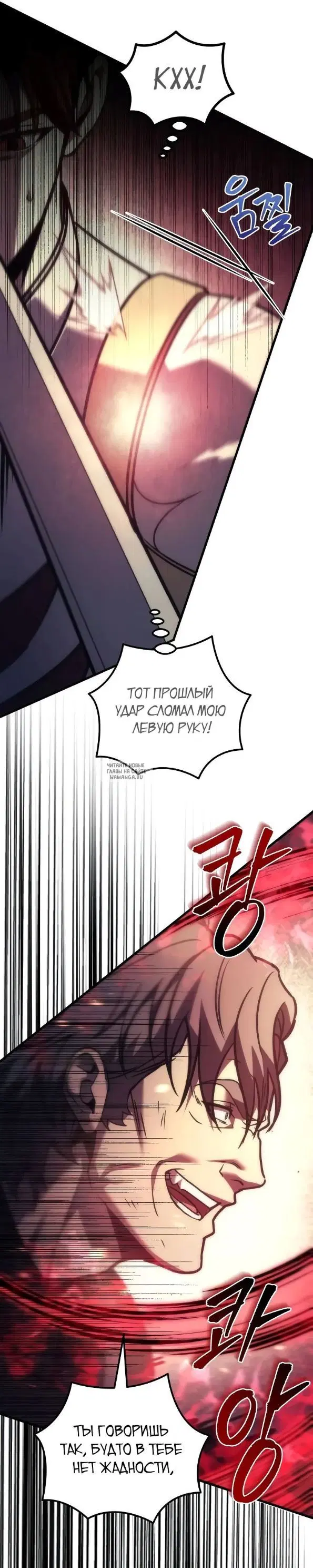 Page 39.000
