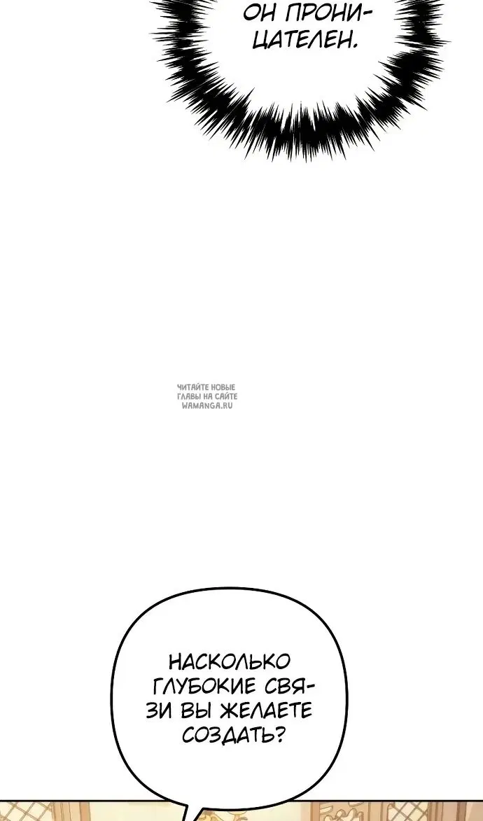 Page 39.000
