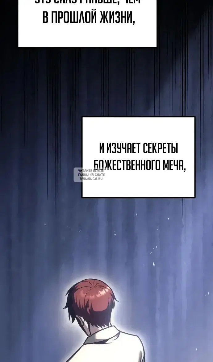 Page 39.000