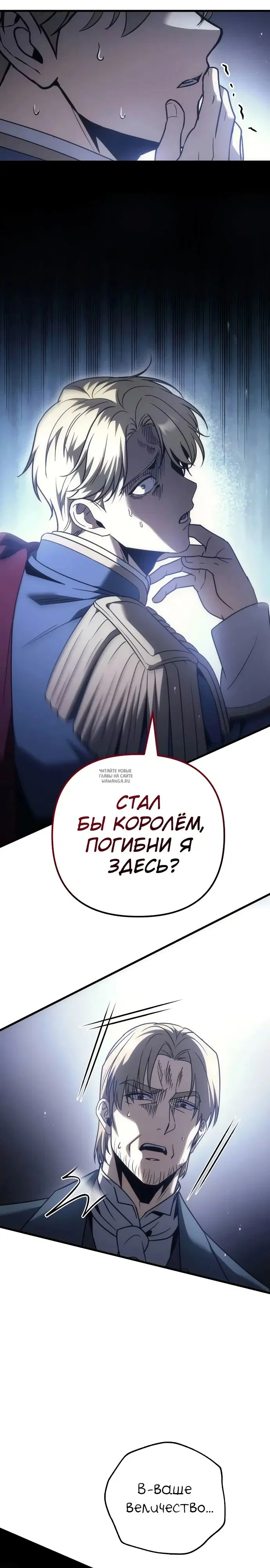 Page 39.000