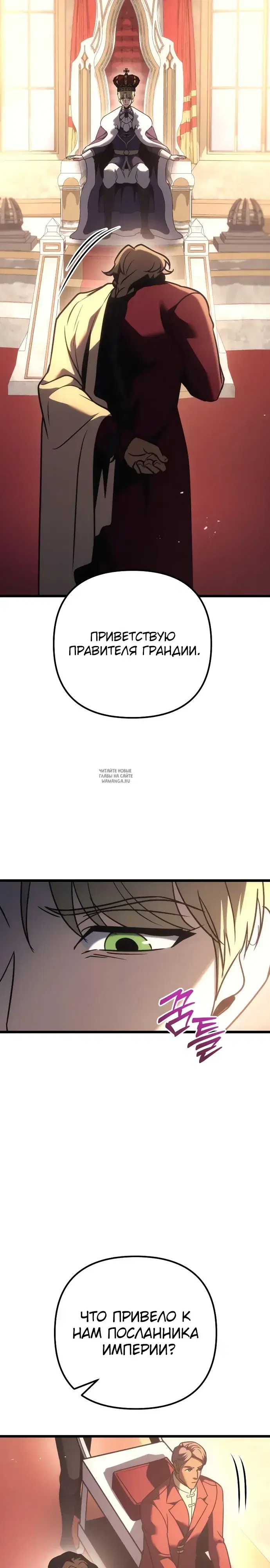 Page 39.000