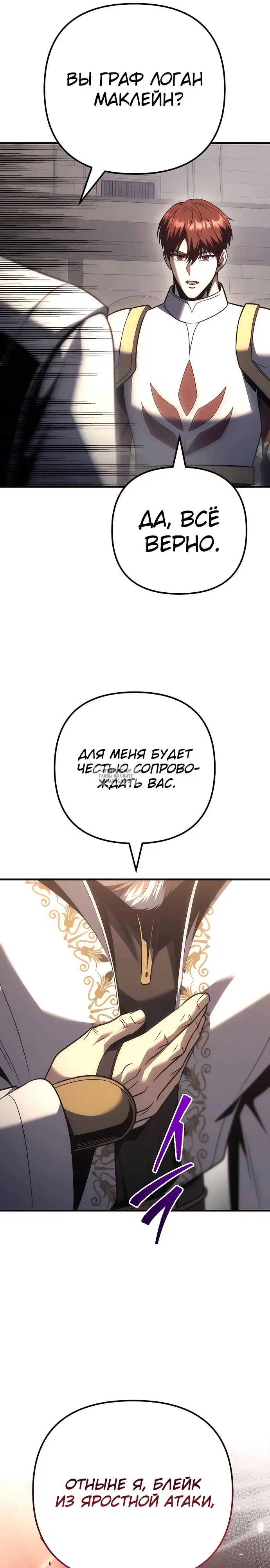 Page 39.000