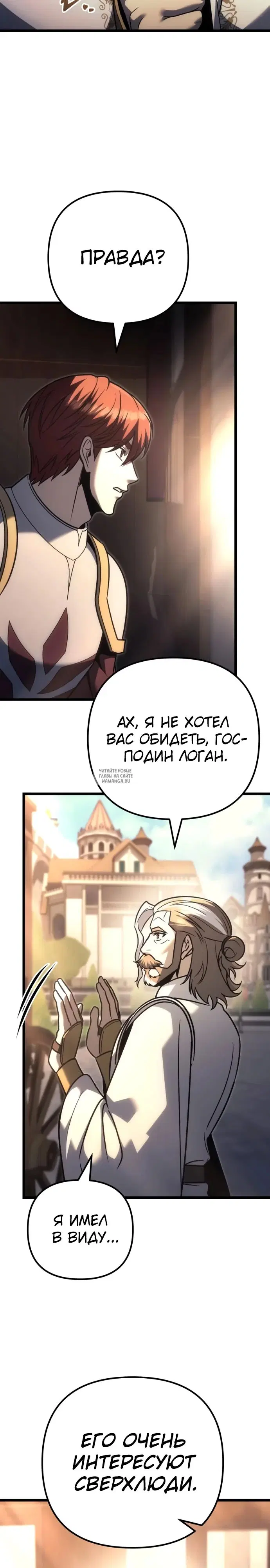 Page 39.000