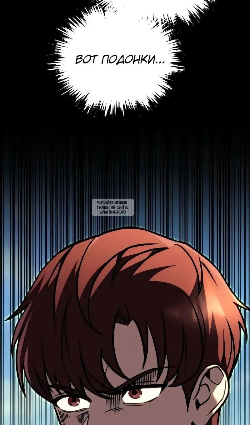 Page 30.000