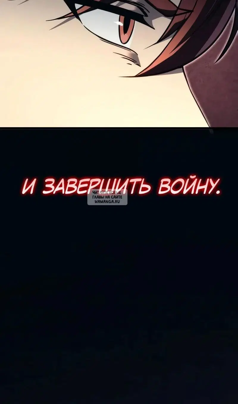 Page 30.000