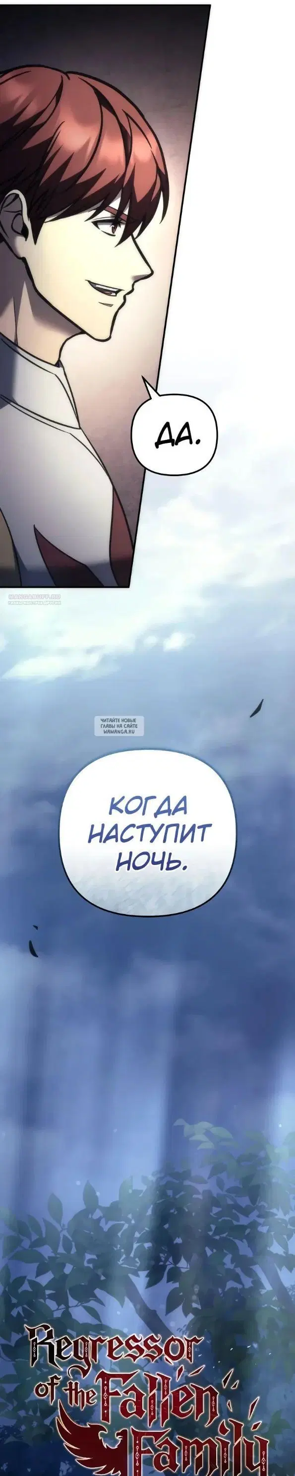 Page 30.000