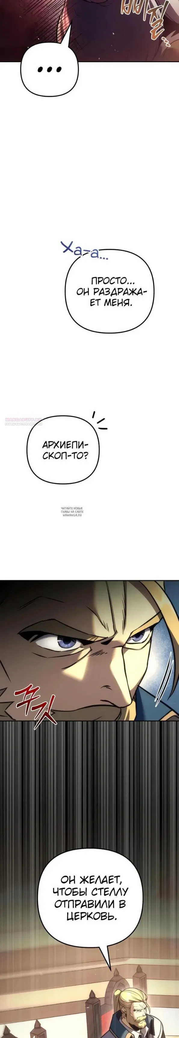 Page 30.000