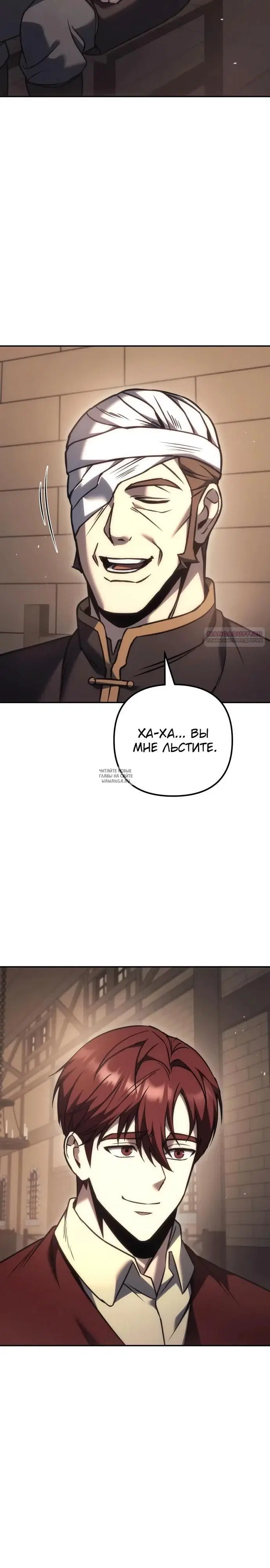 Page 30.000