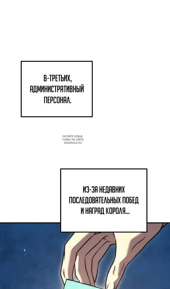 Page 30.000