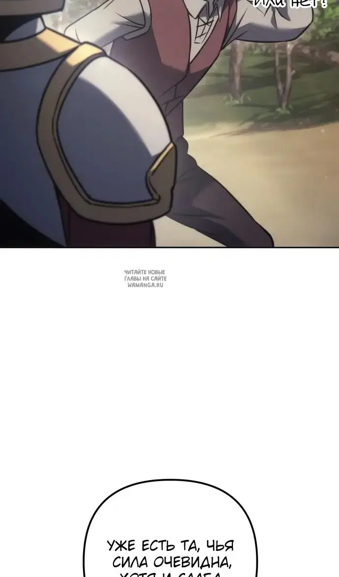 Page 30.000