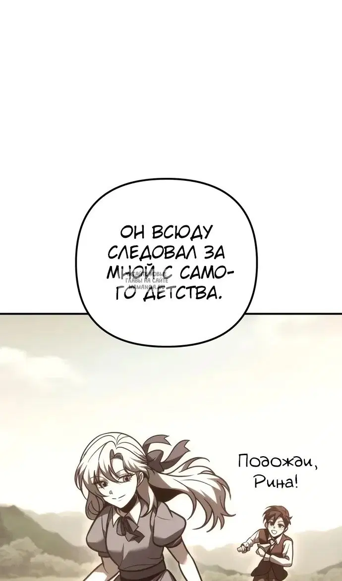 Page 30.000
