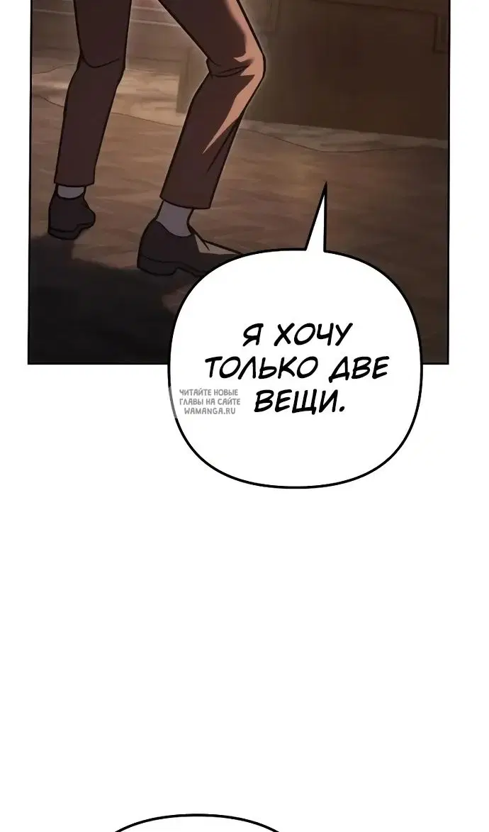 Page 30.000