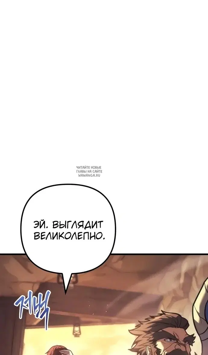 Page 30.000