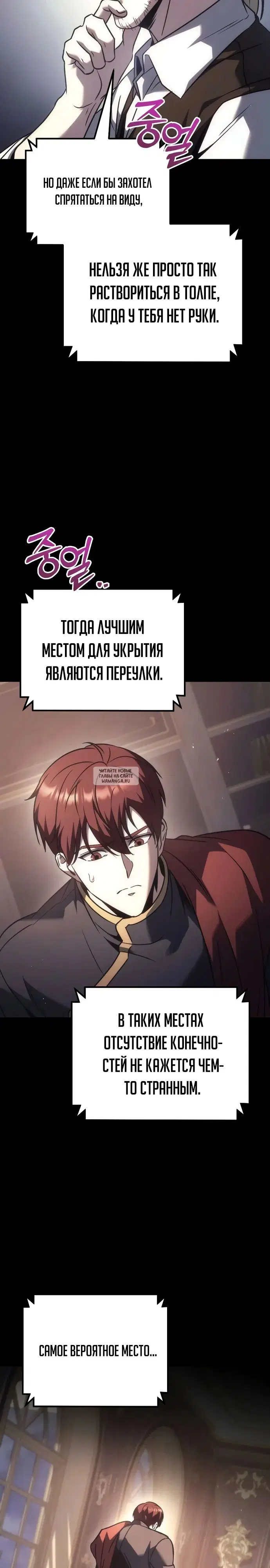 Page 30.000