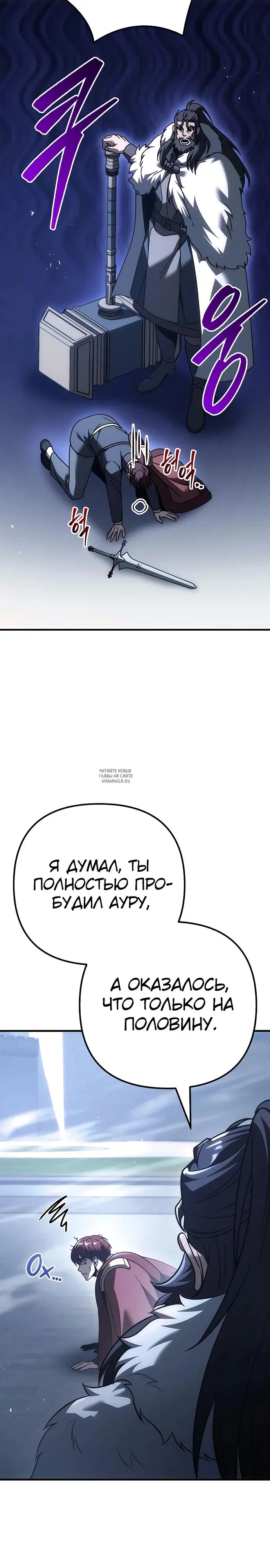 Page 30.000
