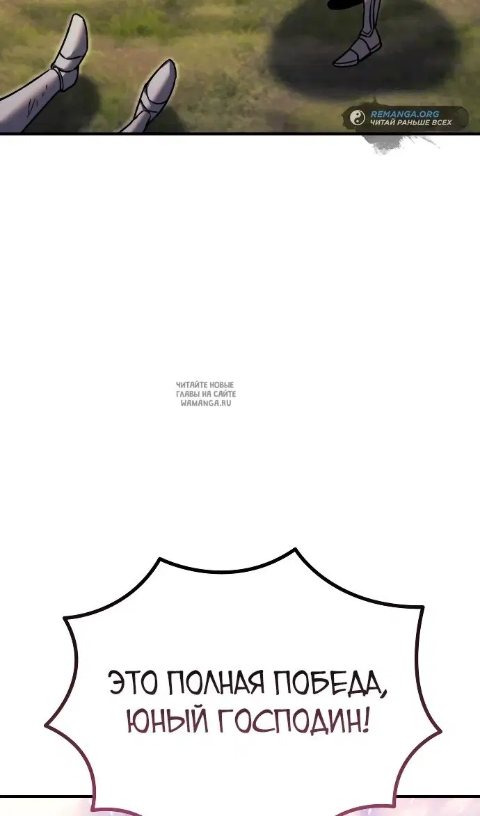 Page 31.000