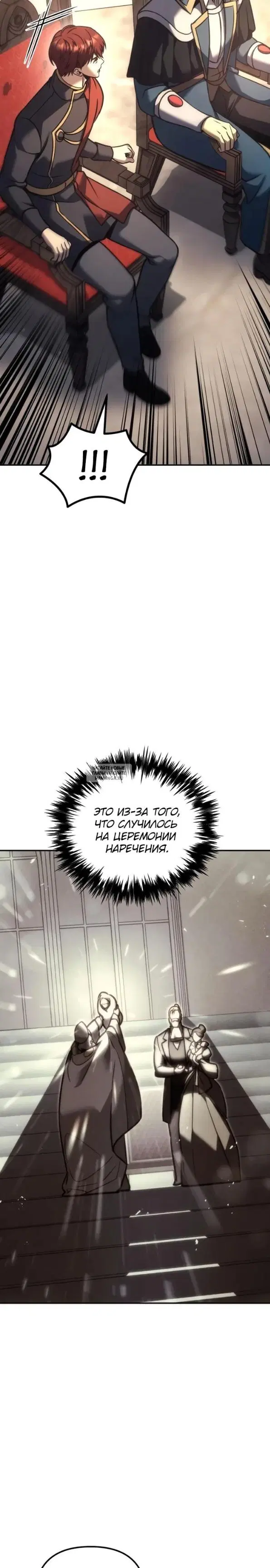 Page 31.000