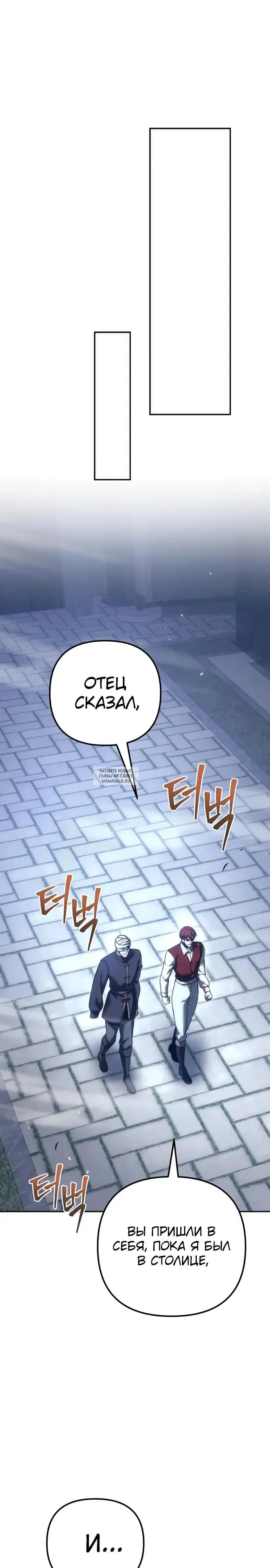 Page 31.000