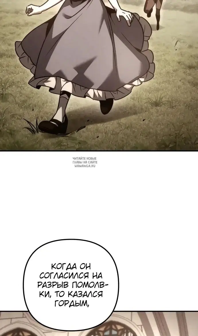 Page 31.000