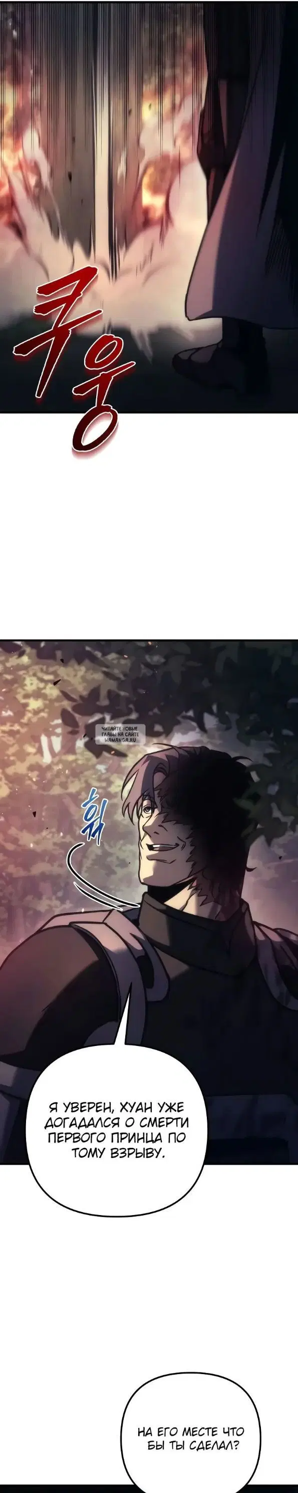 Page 31.000