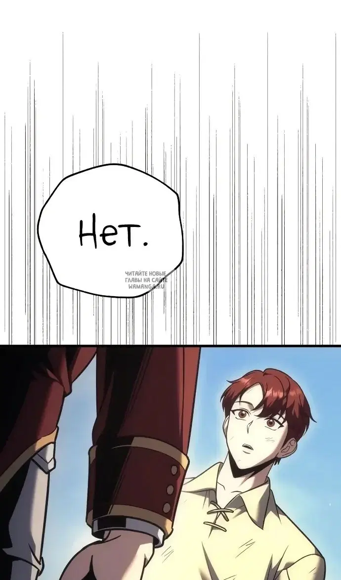 Page 31.000