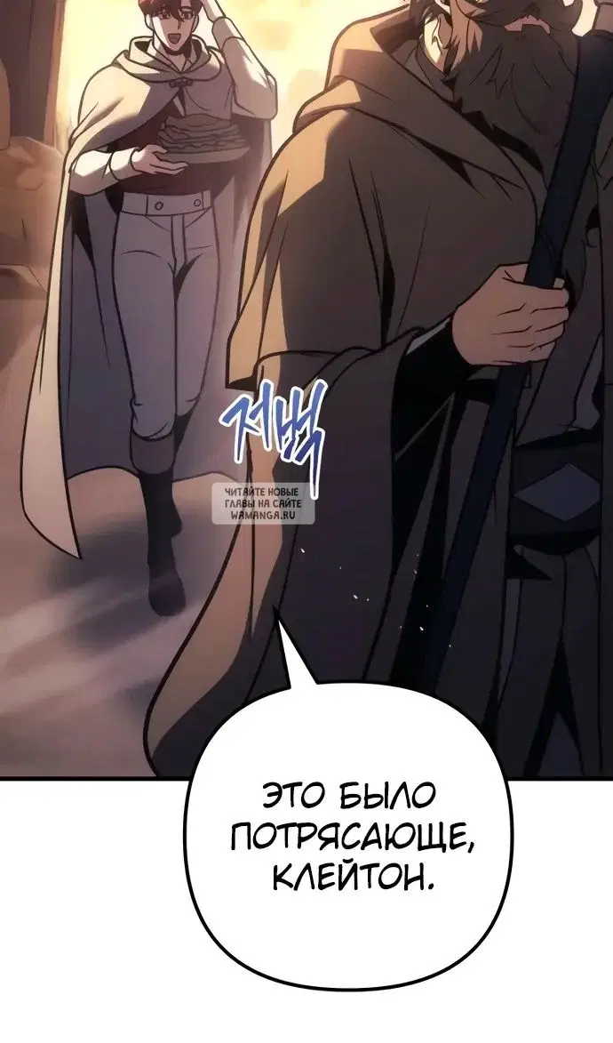 Page 31.000