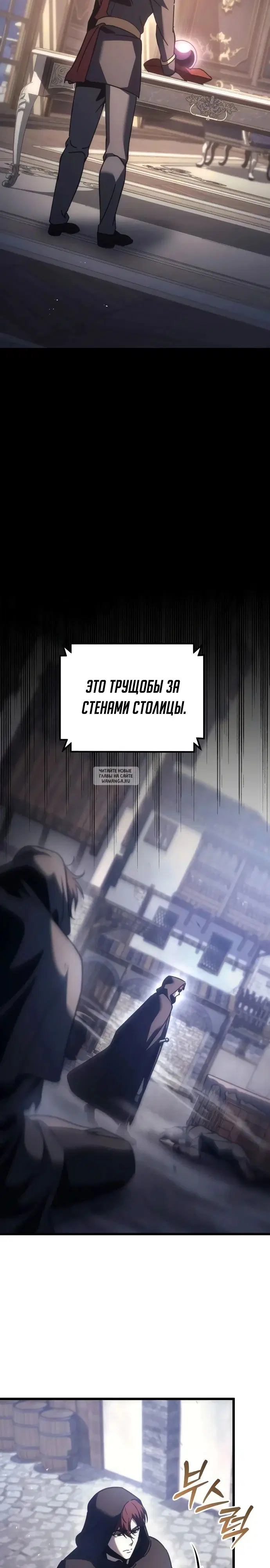 Page 31.000