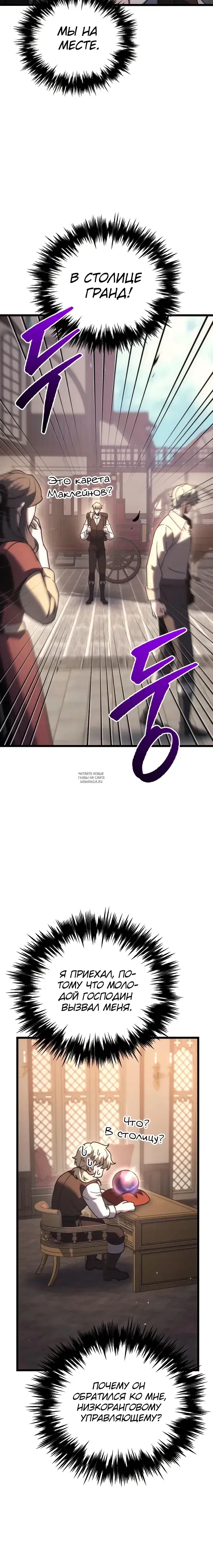 Page 31.000