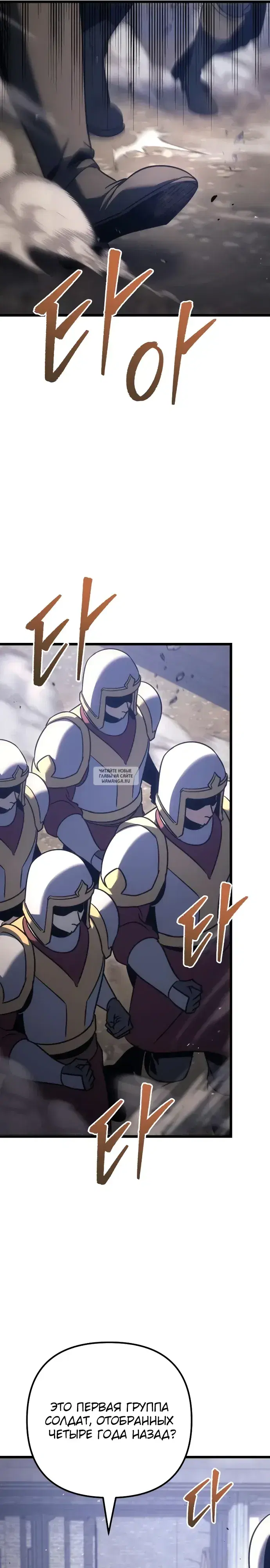 Page 31.000