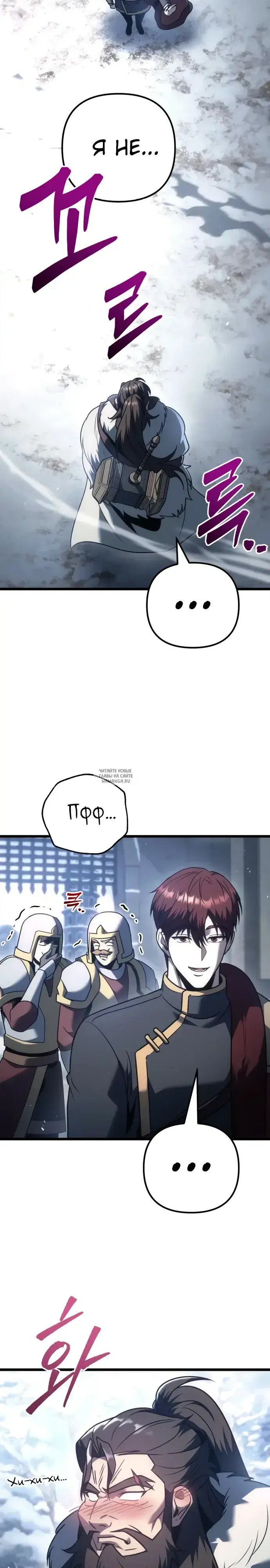 Page 31.000