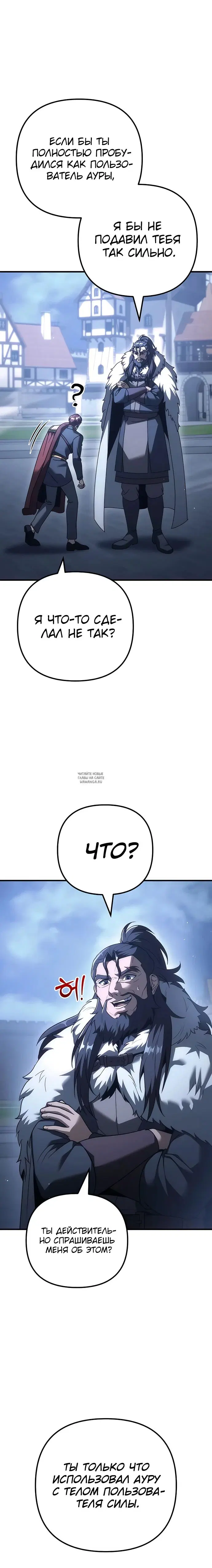 Page 31.000