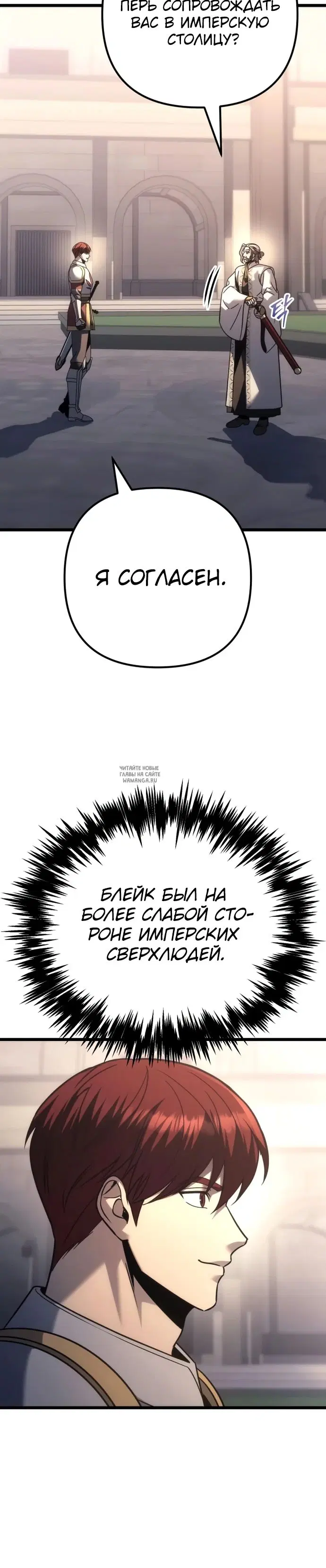 Page 31.000