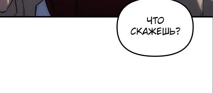 Page 3.003