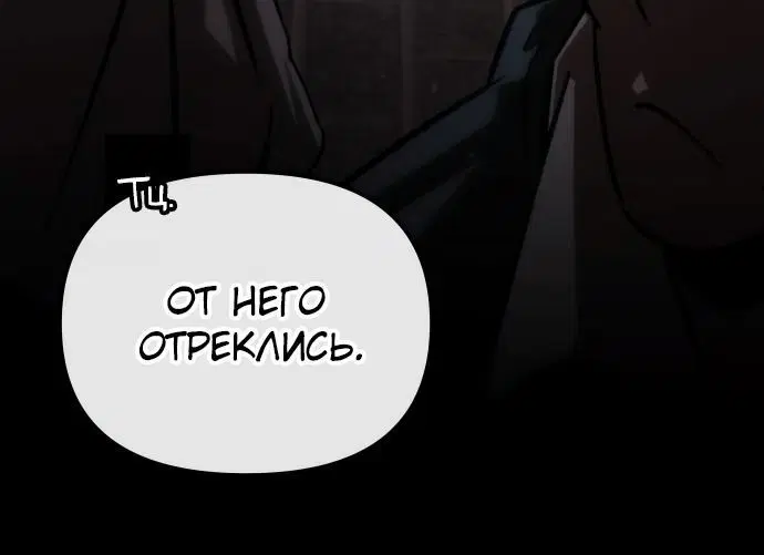 Page 3.003