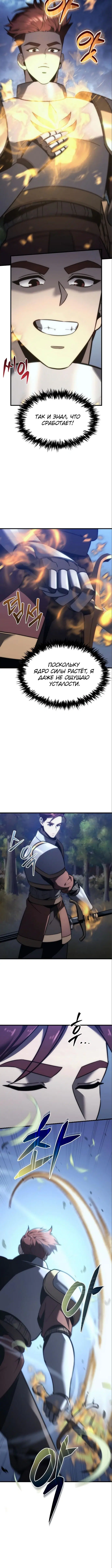 Page 3.002
