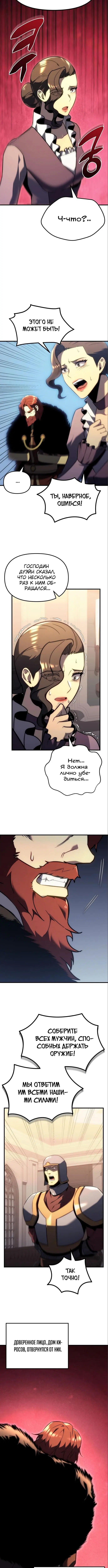 Page 3.002