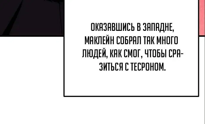 Page 3.003