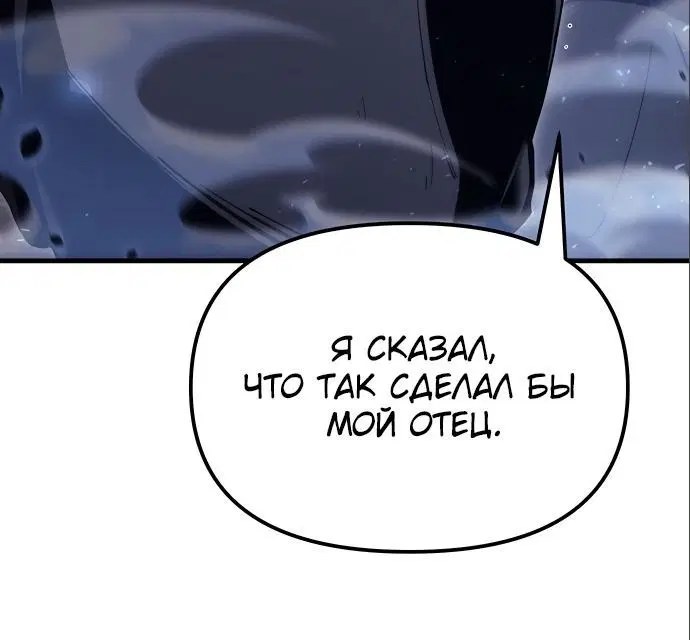 Page 3.003