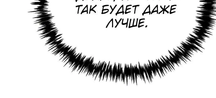 Page 3.003