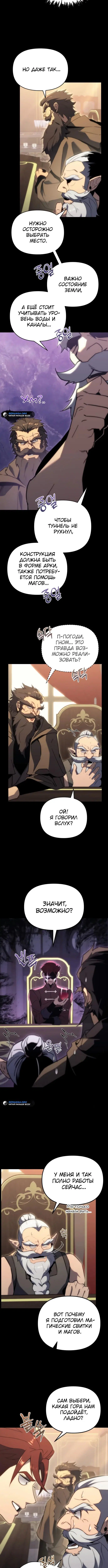 Page 3.002