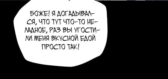 Page 3.003
