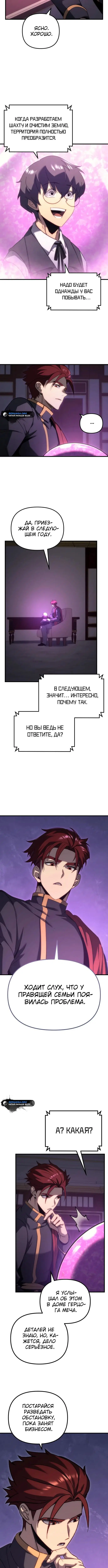Page 3.002