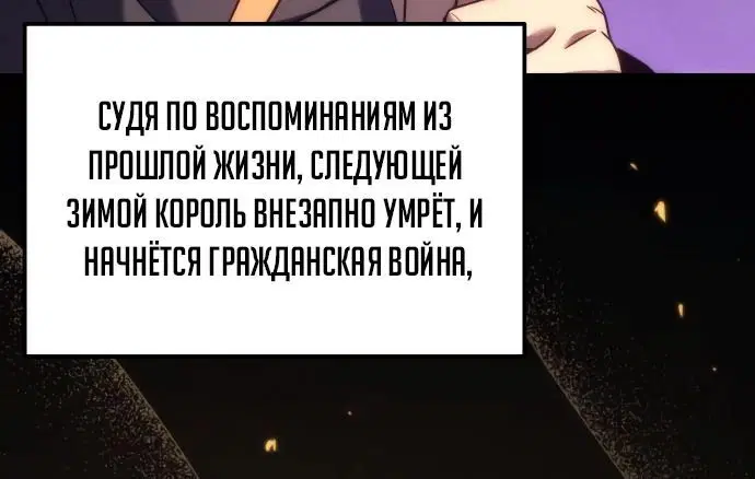Page 3.003